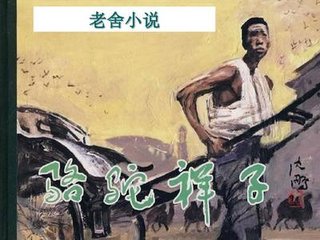 反差女神饼干姐姐
